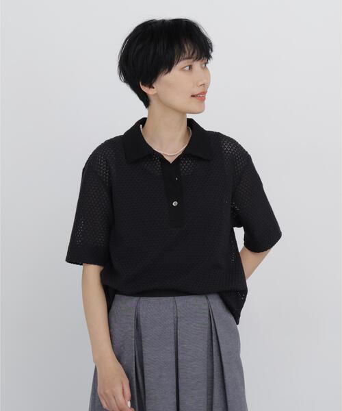 human woman(ヒューマンウーマン)の「◆【清涼アイテム / ウォッシャブル】リーフ格子レース ポロTシャツ(ポロシャツ・レディース・グレー/ブラック・MEDIUM)」の1枚目の写真