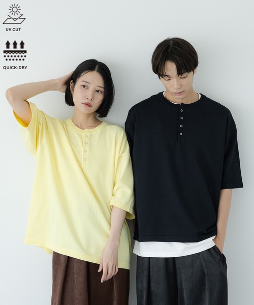 LOWRYS FARM(ローリーズファーム)の「UVカット・吸水速乾【LFM(U)】DRYMIXヘンリーニットSS 911116(Tシャツ/カットソー・メンズ・ネイビー/ホワイト/イエロー・LARGE/MEDIUM)」の3枚目の写真