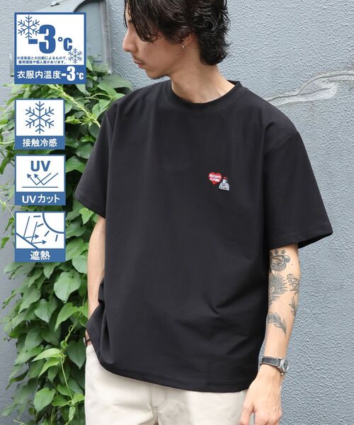 BEN DAVIS(ベンデイビス)の「【BEN DAVIS(ベンデイビス)】 COOLER GORILLA EMB TEE / 接触冷感 オーバーサイズ 半袖 Tシャツ クルーネック 刺繍 ワンポイント プリント ユニセックス(Tシャツ/カットソー・メンズ・ホワイト/ブラック/ネイビー/グリーン系その他3・LARGE/MEDIUM/X-LARGE)」の8枚目の写真