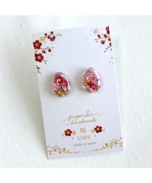 【popochi】和風 梅の花 レジン ピアス｜アクセサリー 着物 浴衣 和装 成人式 卒業式 ピンク 赤 ゴールド(MA)