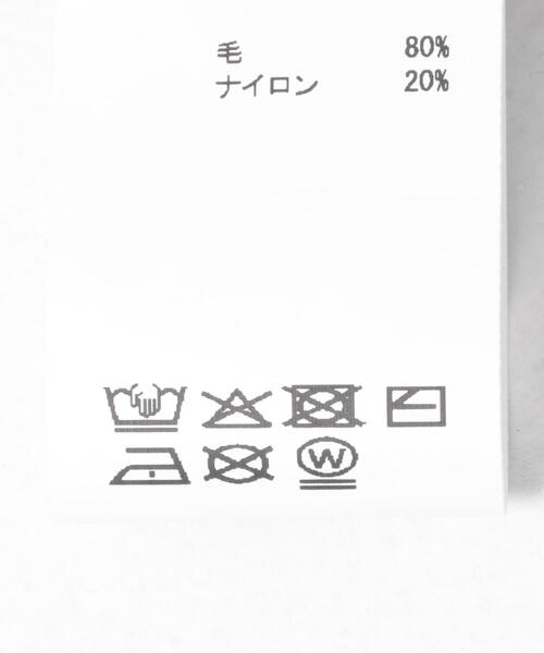 GANNI(ガニー)の「GANNI GRAPHIC SWEATER CRAB(ニット/セーター・レディース・ピンク・SMALL)」の11枚目の写真