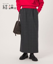 【結論シリーズ】ホッとタイトスカート マシンウォッシャブル ストレッチ 帯電防止