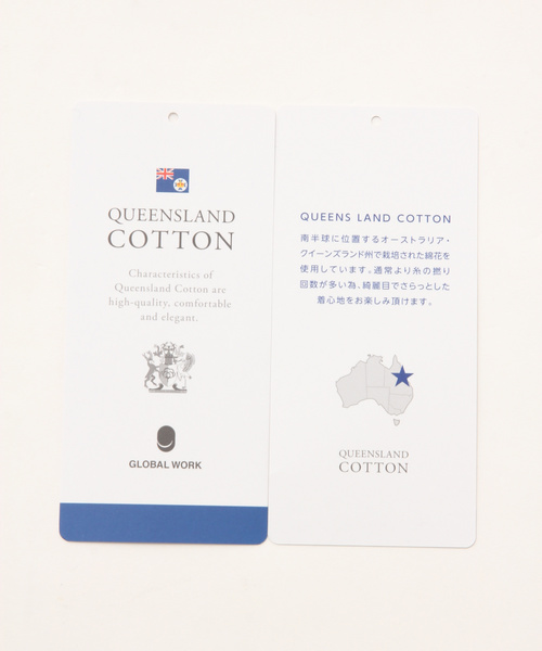 GLOBAL WORK(グローバルワーク)の「サラサラTリブドルマンプルオーバー/843099(Tシャツ/カットソー・レディース・ホワイト/ブラック/ベージュ・MEDIUM/LARGE)」の14枚目の写真