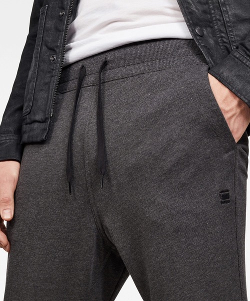 G-STAR（ジースター）の「Doax 3D Slim Sweatpants（その他パンツ・メンズ・ブラック/ネイビー/ヘザーグレー・SMALL/MEDIUM/X-SMALL）」の22枚目の写真