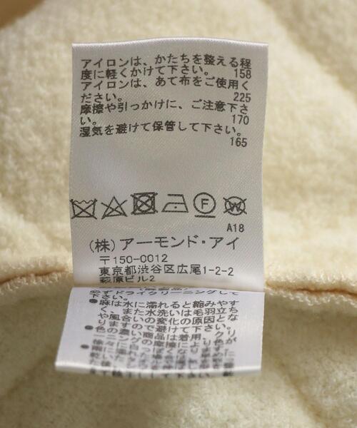 VILLD（ヴィルド）の「＜VillD＞キルティングロングベスト（その他  