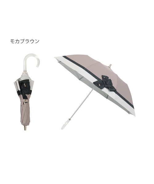 遮光 晴雨兼用折りたたみ日傘 楽折 切り継ぎビジューリボン