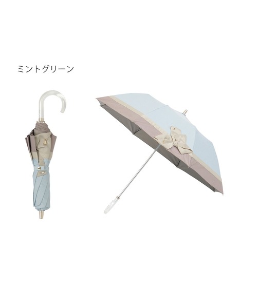 遮光 晴雨兼用折りたたみ日傘 楽折 切り継ぎビジューリボン