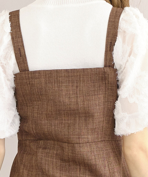 TITTY&CO.(ティティーアンドコー)の「ツイードフリルセットアップ(ワンピース・レディース・ライトブルー/ブラウン・SMALL/MEDIUM)」の12枚目の写真