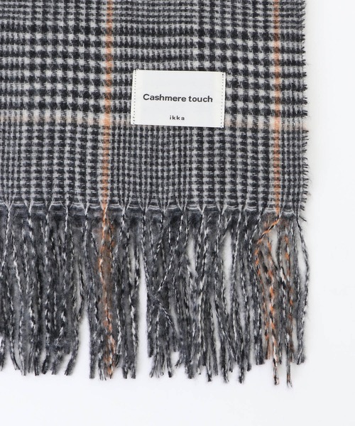ikka（イッカ）の「カシミヤタッチチェックマフラー（マフラー・レディース・ネイビー/グレー/オフホワイト/イエロー/グリーン・FREE）」の16枚目の写真