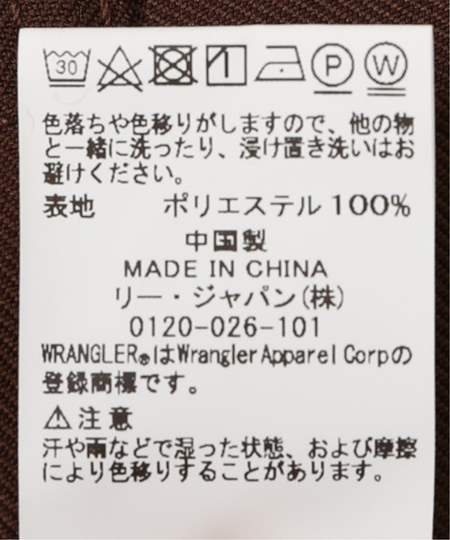 Wrangler（ラングラー）の「【Wrangler / ラングラー】WRANCHER DRESS（その他パンツ・メンズ・チャコールグレー/ブラック/ネイビー/ブラウン・SMALL/MEDIUM/LARGE）」の12枚目の写真