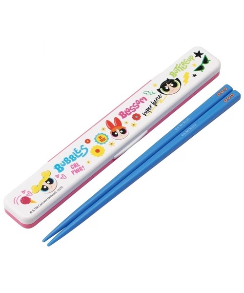 BAYBLO（ベイブロ）の「(SK)音の鳴らない箸 & 箸箱セット[箸:18.0cm]（お弁当箱・キッズ・パープル系その他/ブルー系その他/ホワイト×ブラック/ターコイズブルー/ピンク系/ライラック系/その他2/その他1・ONE SIZE）」の8枚目の写真