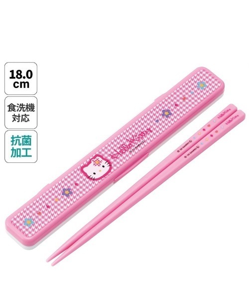 BAYBLO（ベイブロ）の「(SK)音の鳴らない箸 & 箸箱セット[箸:18.0cm]（お弁当箱・キッズ・パープル系その他/ブルー系その他/ホワイト×ブラック/ターコイズブルー/ピンク系/ライラック系・ONE SIZE）」の11枚目の写真