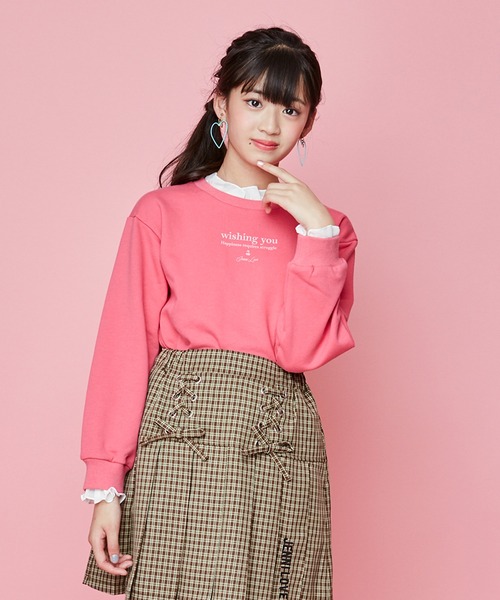 JENNI love（ジェニィラブ）の「裏起毛フリルトレーナー