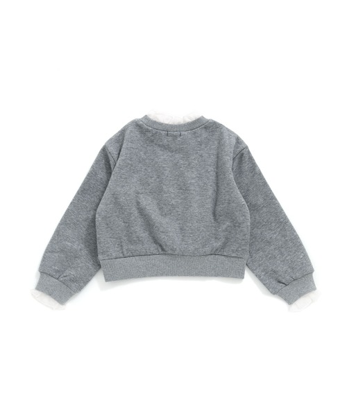 bibiy フリルトレーナー グレー Bibiy. グレー フリル付き スウェットパンツ - メルカリ