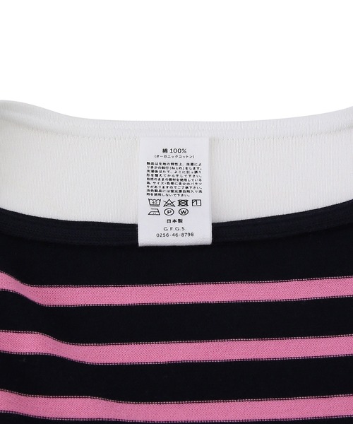 ADAM ET ROPE'（アダムエロペ）の「【G.F.G.S. for ADAM ET ROPE’】別注ボートネックボーダー（Tシャツ/カットソー・レディース・オレンジ/ピンク/ターコイズブルー・FREE）」の20枚目の写真