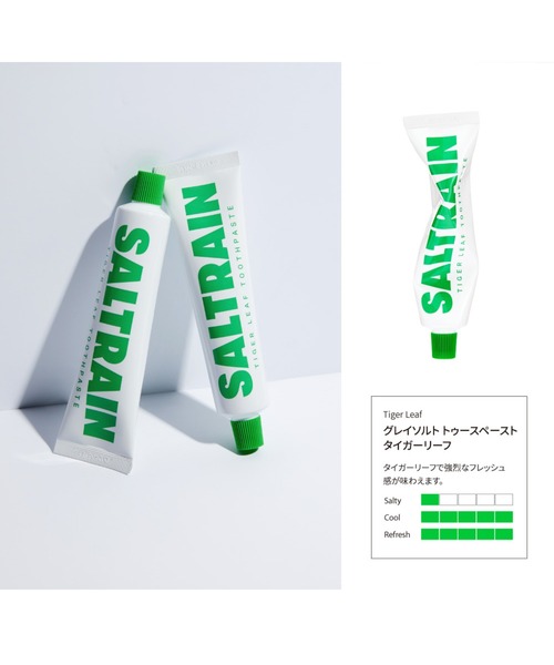 SALTRAIN（ソルトレイン）の「【SALTRAIN/ソルトレイン】デンタルキット 全3種 (歯磨き粉 & 歯ブラシ2本)デンタルケア 韓国コスメ 旅行 ギフト（オーラルケア/歯磨きグッズ・メンズ・ピンク/グリーン/ブルー・FREE）」の14枚目の写真