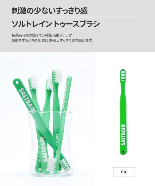 【新品】2本セット　バレンティ　デンタルクリーム　歯磨き粉 2本セット 公式 歯磨き粉 デンティス チューブタイプ 100g