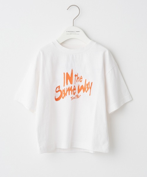 CIAOPANIC TYPY(チャオパニックティピー)の「【KIDS】USAコットンピグメントプリントツアーT(Tシャツ/カットソー・キッズ・オフホワイト/チャコールグレー/オレンジ・S/M/L/XL/XXL)」の12枚目の写真