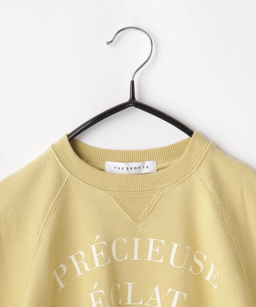 THE SHOP TK （ザ ショップ ティーケー ）の「◆【100-150】アーチロゴ裏毛プルオーバー（スウェット・キッズ・イエロー系その他/チャコールグレー/オフホワイト・15 /13/14/12/11/10）」の14枚目の写真