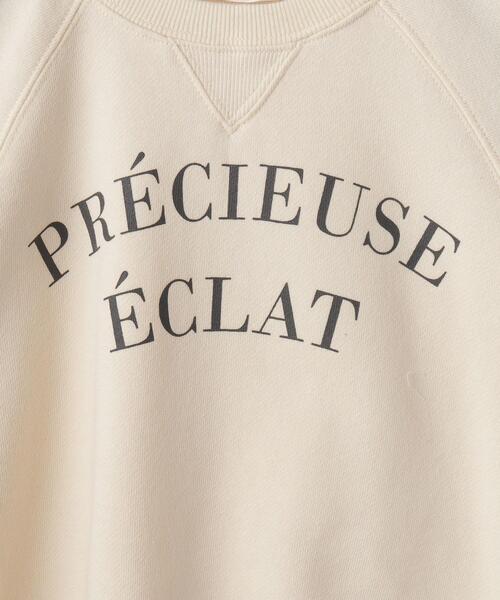 THE SHOP TK （ザ ショップ ティーケー ）の「◆【100-150】アーチロゴ裏毛プルオーバー（スウェット・キッズ・イエロー系その他/チャコールグレー/オフホワイト・15 /13/14/12/11/10）」の20枚目の写真