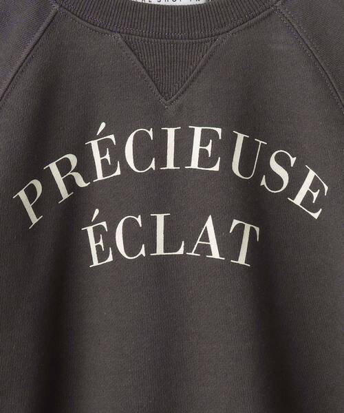 THE SHOP TK （ザ ショップ ティーケー ）の「◆【100-150】アーチロゴ裏毛プルオーバー（スウェット・キッズ・イエロー系その他/チャコールグレー/オフホワイト・15 /13/14/12/11/10）」の18枚目の写真