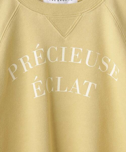 THE SHOP TK （ザ ショップ ティーケー ）の「◆【100-150】アーチロゴ裏毛プルオーバー（スウェット・キッズ・イエロー系その他/チャコールグレー/オフホワイト・15 /13/14/12/11/10）」の16枚目の写真