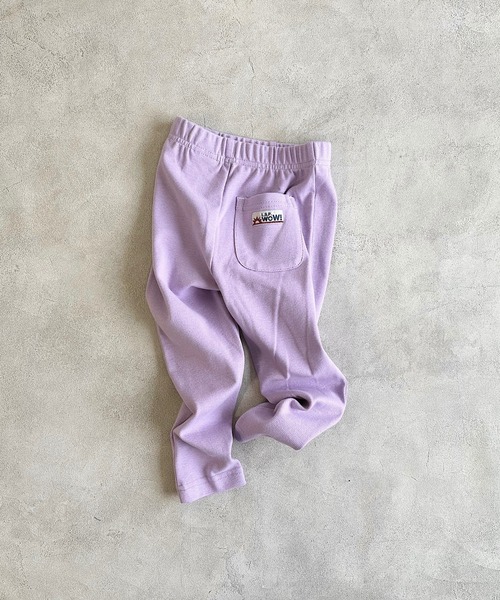 LSP WOW（エルエスピーワオ）の「【LSP WOW!】マイニチストレッチパンツ（90～130cm）（その他パンツ・キッズ・ブルー/ブラック/ライトピンク/カーキ/ネイビー/ベージュ/ミント/マスタード/ラベンダー/ライトグレー/ブラウン/レッド・80/90/100/110/120/130）」の10枚目の写真