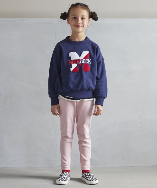 LSP WOW（エルエスピーワオ）の「【LSP WOW!】マイニチストレッチパンツ（90～130cm）（その他パンツ・キッズ・ブルー/ブラック/ライトピンク/カーキ/ネイビー/ベージュ/ミント/マスタード/ラベンダー/ライトグレー/ブラウン/レッド・80/90/100/110/120/130）」の17枚目の写真