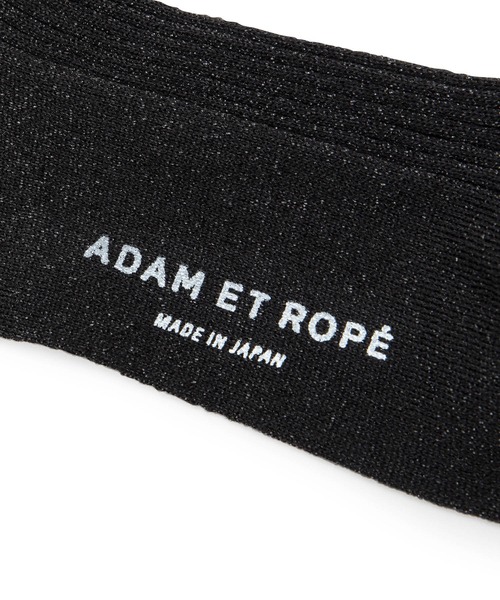 ADAM ET ROPE'(アダムエロペ)の「シャイニーリブハイソックス(ソックス/靴下・レディース・ホワイト/ブラック/グレー・FREE)」の14枚目の写真