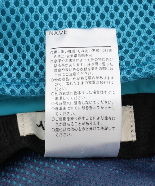 MAKE YOUR DAY（メイクユアデイ）の「保冷剤が入れられるナイロンハット（ハット・キッズ・ピンク/ターコイズブルー/ライム・50/52/54/56）」の7枚目の写真