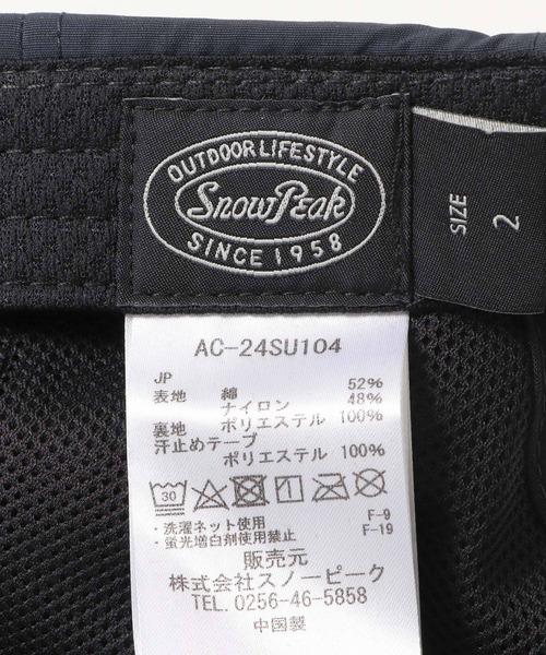 Snow Peak（スノーピーク）の「Snow Peak Apparel　Light mountain Cloth Cap（キャップ・メンズ・ネイビー/グリーン/ブラック・2）」の12枚目の写真