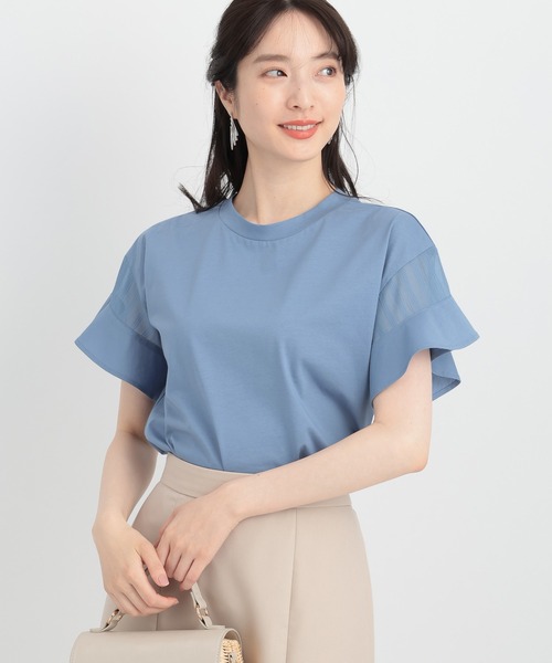 Andemiu（アンデミュウ）の「【WEB限定】ソデフハクカットソー