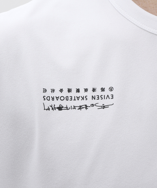 EVISEN エビセン × 高田音楽製作事務所　長袖Tシャツ　ゲームシャツ　M EVISEN x 高田音楽制作事務所 DORAG DRY T-SHIRT | 東京の