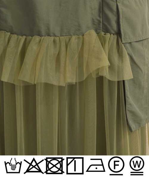 PICCIN(ピッチン)の「【WEB限定】チュールティアードカーゴスカート(スカート・レディース・カーキ/ブラック・M)」の21枚目の写真