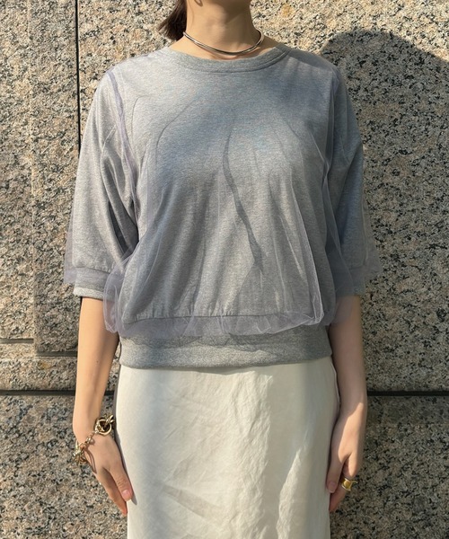 DouDou（ドゥドゥ）の「レイヤードチュールトップス（スウェット・レディース・オフホワイト/グレー/チャコールグレー・FREE）」の14枚目の写真