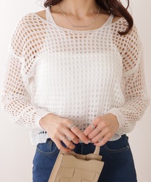 【2点セット】コンパクト 透かし編み 長袖 ニット プルオーバー