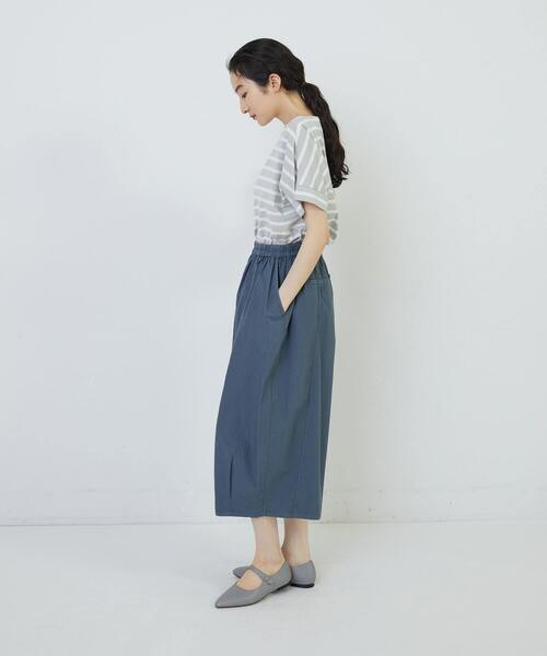 conges payes ADIEU TRISTESSE（コンジェ ペイエ アデュートリステス）の「ワイドサルエルパンツ（その他パンツ・レディース・パープル/ブルーグレー/チャコールグレー/インディゴブルー・38）」の6枚目の写真