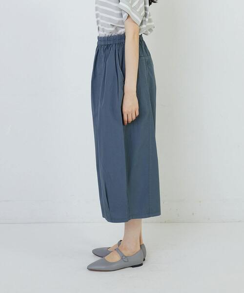 conges payes ADIEU TRISTESSE（コンジェ ペイエ アデュートリステス）の「ワイドサルエルパンツ（その他パンツ・レディース・パープル/ブルーグレー/チャコールグレー/インディゴブルー・38）」の11枚目の写真