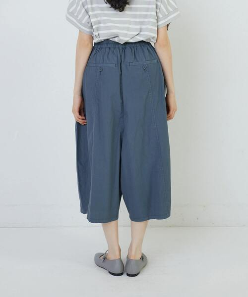 conges payes ADIEU TRISTESSE（コンジェ ペイエ アデュートリステス）の「ワイドサルエルパンツ（その他パンツ・レディース・パープル/ブルーグレー/チャコールグレー/インディゴブルー・38）」の12枚目の写真