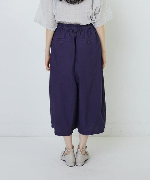 conges payes ADIEU TRISTESSE（コンジェ ペイエ アデュートリステス）の「ワイドサルエルパンツ（その他パンツ・レディース・パープル/ブルーグレー/チャコールグレー/インディゴブルー・38）」の18枚目の写真