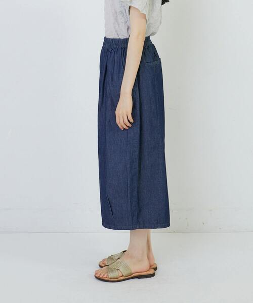 【セール】ワイドサルエルパンツ（その他パンツ）｜conges payes ADIEU TRISTESSE（コンジェ ペイエ アデュートリステス）