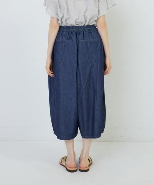 【セール】ワイドサルエルパンツ（その他パンツ）｜conges payes ADIEU TRISTESSE（コンジェ ペイエ アデュートリステス）