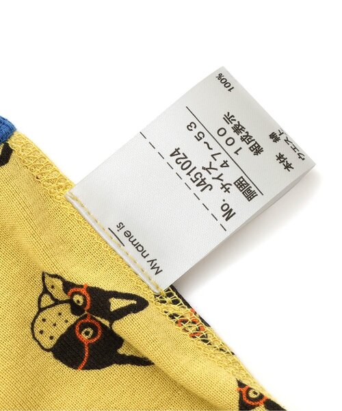 BREEZE（ブリーズ）の「BOYSブルドック&FOスマイルボクサーパンツ（ボクサーパンツ・キッズ・グレー/サックスブルー/ベージュ/マスタード・100/110/120/130/140/150）」の12枚目の写真