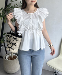 prose verse | フリルレースパールボタンペプラムブラウス(シャツ/ブラウス)