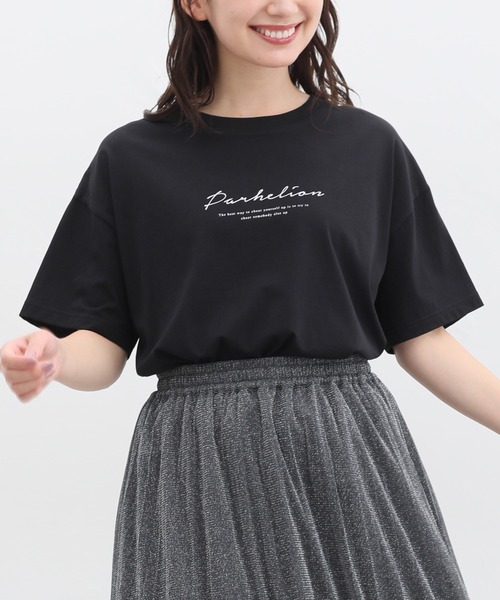 Honeys（ハニーズ）の「【接触冷感/UVカット】ロゴプリントTシャツ（T