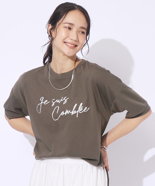 DRESKIP(ドレスキップ)の「【洗える/UV】大人のこなれ感 ぷっくりラメロゴTシャツ(Tシャツ/カットソー・レディース・オフホワイト/チャコールグレー/ライトベージュ/ベビーピンク・02/03/04)」の3枚目の写真