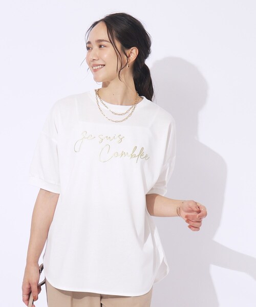 DRESKIP(ドレスキップ)の「【洗える/UV】大人のこなれ感 ぷっくりラメロゴTシャツ(Tシャツ/カットソー・レディース・オフホワイト/チャコールグレー/ライトベージュ/ベビーピンク・02/03/04)」の13枚目の写真