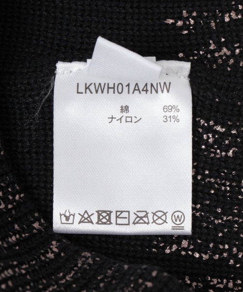 LAKOLE（ラコレ）の「箔プリントニットワッチ / 133094（ニットキャップ/ビーニー・レディース・ブラック/グレー/オフホワイト・FREE）」の9枚目の写真