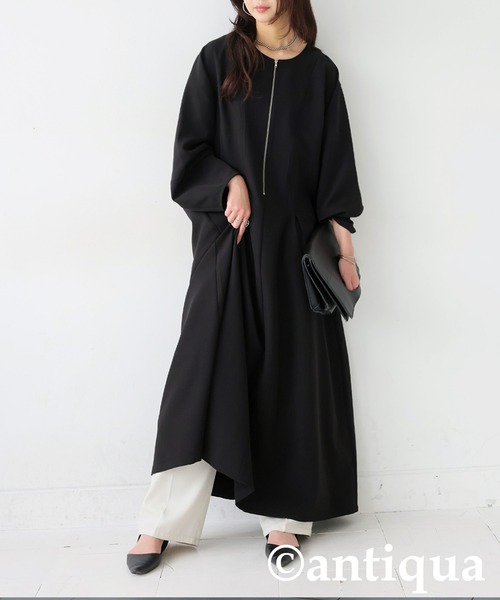 セール】ジップワンピース（ワンピース）｜antiqua（アンティカ