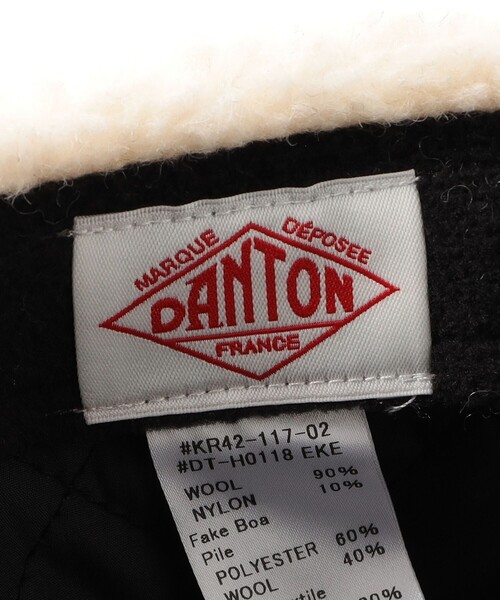 DANTON ダントン　ボアキャップ　耳当て付き フライトキャップ 帽子 楽天市場】DANTON ダントン 耳当て付き エターミンウール ボア 6